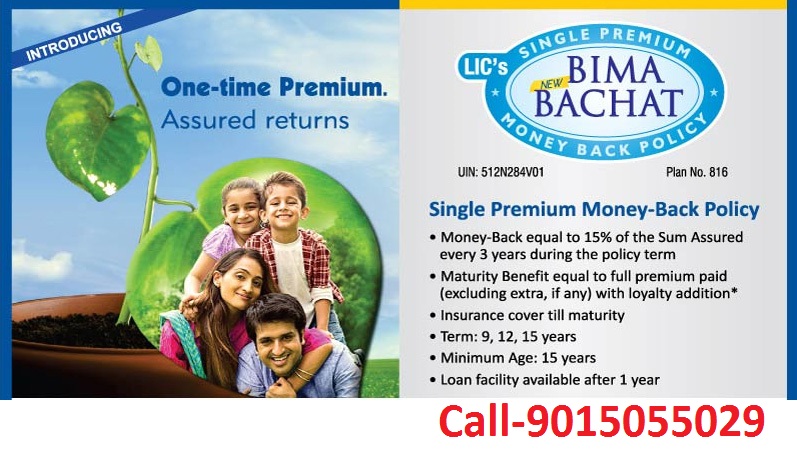 LIC Agent in Delhi Noida Gurgaon Ghaziabad