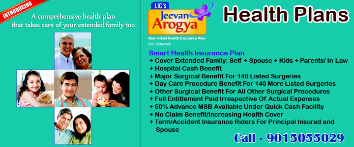  Lic Bima Bachat Plan